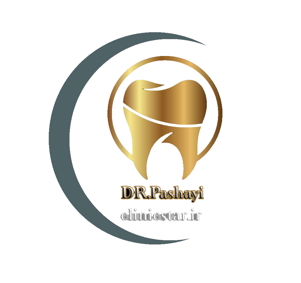 کلینیک استار